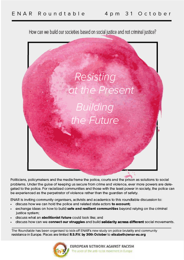 invitation_roundtable_resisting_at_the_present_-_building_the_future.png