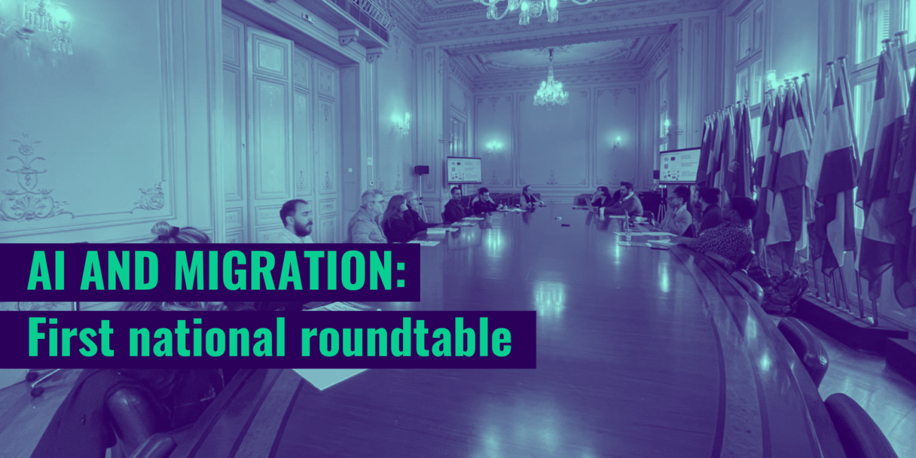 First national roundtable AI and migration Athens Greek Council for Refugees
