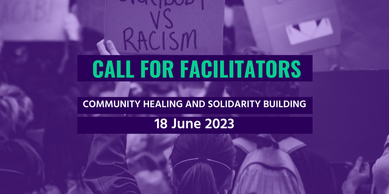 Summer Retreat call for facilitators ENAR
