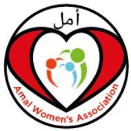 Amal Women Association 